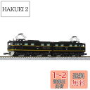 KATO Nゲージ EH10 3005-1 鉄道模型 電気機関車