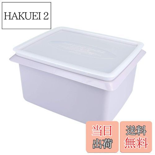 ダイワ(DAIWA) プルーフケース PC-816(S) 430272