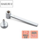 デイトナ(Daytona) タペットアジャストレンチ M8/M9 2ウェイ 32410