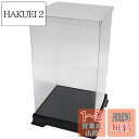 かしばこ商店 透明フィギュアケース 内寸 横幅17.8×奥行17.8×高さ30.8cm 181832
