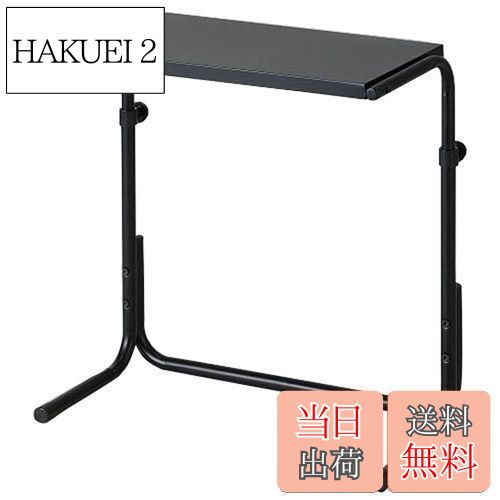 【送料無料】Belca テレビ上ラック ミニ 幅55.2×奥行28.4×高さ47.2~62.2cm ブラック HDMI 分配器 ゲー..