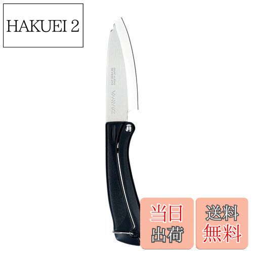 【送料無料】ダイワ(DAIWA) フィッシング ナイフ キャップデバ 85 ブラック 04910215