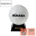 ミカサ(MIKASA) 記念品用マスコット サッカーボール・ハンドボール PKC2-W