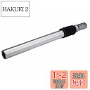 キャプテンスタッグ(CAPTAIN STAG) オッフル シートポストΦ25.4×300mm サスペンション付 Y-2190