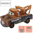 ディズニー カーズ トミカ C-26 メーター(スパイAタイプ)