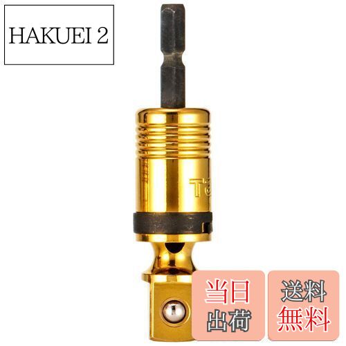 ̵ۥ(Tajima) ѥȥɥ饤Сѥ˥С륢ץå TSK-A4U :12.7mm 1