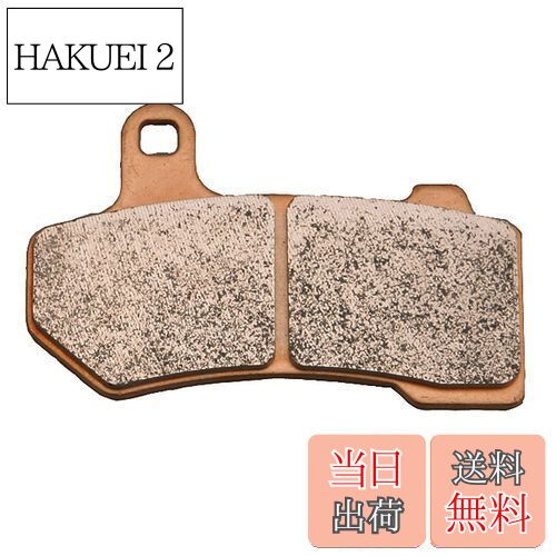 ̵ۥǥȥ(Daytona) Х ֥졼ѥå H-Dѥå(󥿡ɥ᥿ѥå) V-å ޥå(09-17)[VRSCF] ...