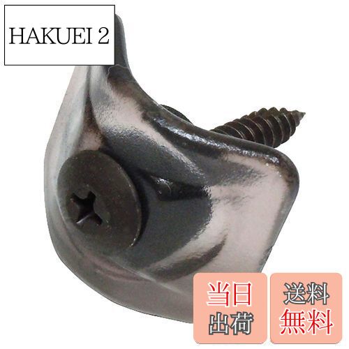 【送料無料】ダイドーハント (DAIDOHANT) (波板ビス) 波板取付ビス ブロンズ [ 木下地用 ] (ポリカ座金) (呼び径d) 5 x (長さL) 35mm (50本入) 10102409