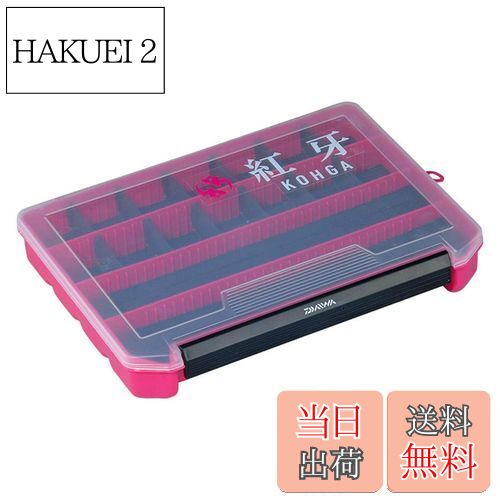 【送料無料】ダイワ(DAIWA) タイラバ ケース 紅牙