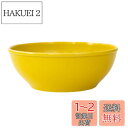 【送料無料】西海陶器(Saikaitoki) 波佐見焼 Common コモン ボウル 皿 イエロー 直径約15cm 電子レンジ 食洗器対応 日本製 13228