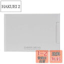 Kenko SDカードケースAS SD16 WH SD/microSD各16枚収納可能 ホワイト 704486