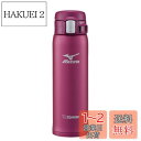 象印マホービン 水筒 MIZUNOモデル 480ml ワンタッチマグ 軽量&コンパクト スタンダードタイプ 保温・保冷 ワインレッド SM-SM48-VR