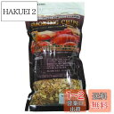 キャプテンスタッグ(CAPTAIN STAG) スモーク 燻製 スモーキングチップ 容量100g ミックス UG-1057