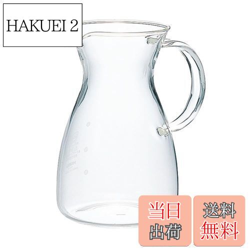 【送料無料】HARIO(ハリオ) 耐熱コーヒーデカンタ 400ml ミルクピッチャー 水差し 耐熱ガラス 電子レンジ 食洗器対応 HCD-2T