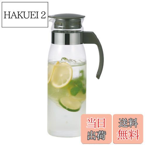 【送料無料】HARIO(ハリオ) 冷蔵庫 ポット スリム N チャコールグレー 1400ml 日本製 プレゼント ギフト 贈り物 RPLN-14-CGR