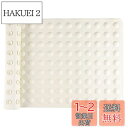 IRETION お風呂 すべり止めマット 浴槽 40×70cm 天然ゴム製 お風呂マット 介護 転倒防止 吸盤付き 柔らかい (ベージュ)
