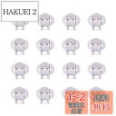 PH PandaHall 約40個/箱 ステンレス製 クリップ ワンタッチ シューズクリップ 靴飾りクリップ パンプス飾り付け メタルバックル バッグ・帽子・ストール・サンダル・手袋など DIY装飾 金具 アクセサリーパーツ