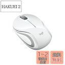 ロジクール M187rWH ワイヤレスマウス 無線 ミニ 超小型 M187r ホワイト 国内正規品