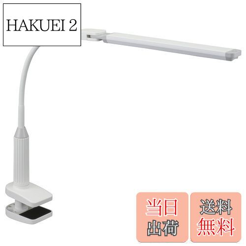 【送料無料】LEDデスクランプ クランプ ホワイト_LTC-LS36-W 07-8616 オーム電機