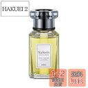晴香堂(HARUKADO) カーオール 車用 芳香剤 サロンズ アーバン シトラスオーチャード 155ml 3334