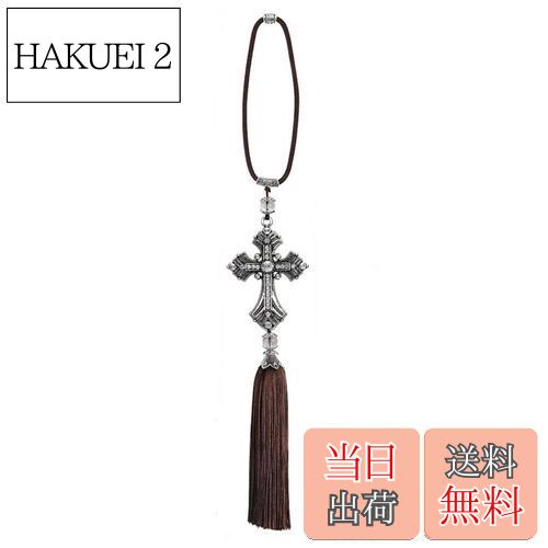 【送料無料】ルームミラー用 十字架 車内 キラキラ カーミラー アクセサリー プレゼント 内装 飾り 雑貨 お守り 風水 車内アクセサリー 吊り バックミラー ...