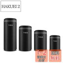 TYCKA 一眼フレカメラ レンズケース レンズ収納バッグ 10mm厚手 防水 クッション性 ジッパー式 レンズポーチ デジタルカメラ/一眼レフ等カメラレンズに...