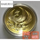 日本金貨 鳳凰 菊御紋 24K ゴールドコイン メダル レプリカ