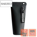 【送料無料】ソニック ペンケース トレッジ スタンド ブラック FD-1119-D