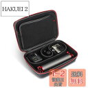 HSU ゴープロ ケース 自由DIY収納ケース 自由な仕切り GoPro Hero13/12/11/10/9/8/7/6/5対応 及び他のアクションカメラ ガジェット周辺小物用収納ポーチ バッテリー対応スロット 大容量 撥水加工