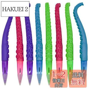 Maydahui おしゃれ たこ 触角 ボールペン 黒 油性 8本セット かわいい オーシャン タコ 文房具 可愛い 学生 プレゼント