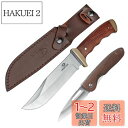 MOSSY OAK ナイフセット シースナイフ&折畳みナイフ アウトドアナイフ フルタング構造 天然ウッドハンドル 木目様ハンドル 全長275mm&166mm ...
