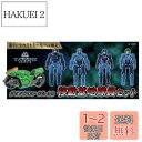 【送料無料】タカラトミー ダイアクロン DA-62 移動基地隊員セット