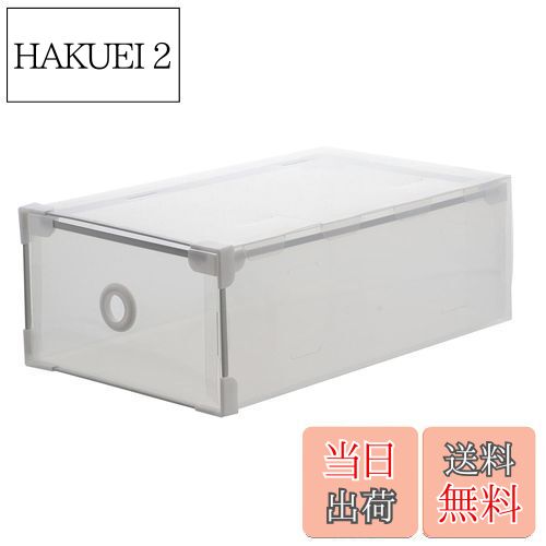 【送料無料】ベストコ シューズボックス 収納 ドロワー ユニセックス ND-9186 クリア