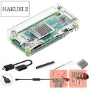 【送料無料】GeeekPi Raspberry Pi Zero 2 W ケース/Zero W ケース、Raspberry Pi Zero ヒートシンク、20Pin GPIO ヘッダー、OTG ケーブル、スイッチケーブル、HDMI アダプター、ドライバー付きの 7 in 1 ベーシック スターター キット