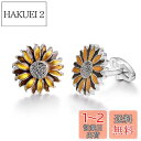 Yoursfs 花 カフスボタン メンズ おもしろ カフスボタン メンズ 結婚式 カフス 向日葵 アクセサリー
