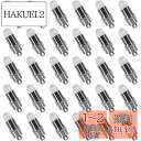 LIHAO 提灯 ライト バルーンライト led 豆電球 30個入 ミニLED 提灯 風船 電球色 イルミネーション お祭り パーティー イベント 結婚式 飾り...