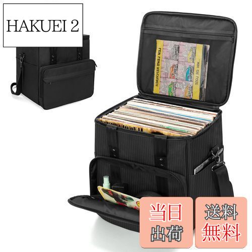 商品情報商品の説明主な仕様 【高品質な素材】レコード収納ケースの外側は、高品質のナイロン素材を採用し、耐久性及び耐引裂性のある物です。双方向のジッパーと保護層の設計により、ほこりや衝撃から完全に保護します。br【大容量のレコードバッグ】サイズ：33*30*33cm。レコードケースは7/ 10/12インチの約60枚のレコードを収納できます。フロントポケットと2つのサイドポーチがあり、7インチのレコードを数枚収納できます。あるいはアクセサリーとクリーニング用品を収納できます。br【取り外し可能な仕切り】レコード収納ケースには2つの取り外し可能な仕切りがあり、必要に応じて組み立てることができます。さまざまなスタイルのレコードを分類するのに役立ちます。滑り止めパッドデザインは地面との摩擦を減らし、長寿命を維持します。br【持ち運び便利】レコードバッグはパッド入りハンドル、調節可能で取り外し可能なショルダーストラップ、および荷物用のバックベルトを備えているため、持ち運びが簡単です。br【様々な場面に適し】音楽愛好家やビニールレコードコレクターのために特別に設計された完璧なビニールレコードケース。