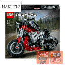 【送料無料】レゴ(LEGO) テクニック オートバイ 42132 おもちゃ ブロック プレゼント バイク STEM 知育 男の子 7歳以上