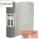 WochiTV 滑り止めシート 60cm*500cm グレー すべり止めシート 滑り止めマット ノンスリップマット ラテックス 自由カット ズレ防止 転倒防止 キズ防止 防カビ 吸音 通気性 丈夫 畳用 変形しにくい 灰色