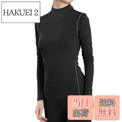 【送料無料】[Sillictor] スポーツ インナー シャツ レディース ハイネック 冷感 長袖 コンプレッション トップス アンダー ウェア 【通気速乾・抗菌防臭】 2119 ブラック M