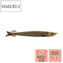 Yoursfs おもしろネクタイピン 釣り人 金 和風 ネクタイピン メンズ 魚 おしゃれ メンズ タイピン 真鍮 アクセサリー