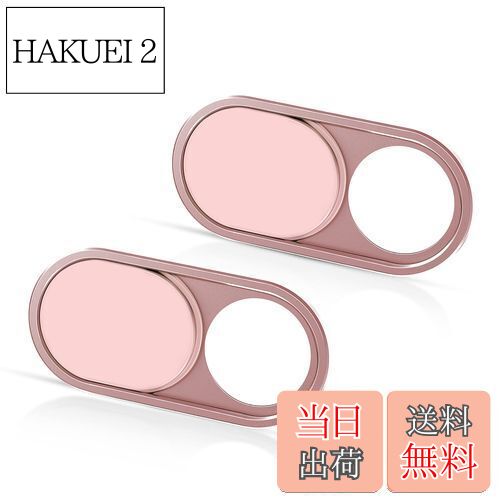 ̵CloudValley 0.6mm Ķ ֥饫С᥿륫饫С2ꥫܱ MacBook airΡȥѥ...