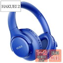 ワイヤレス ヘッドホン KVIDIO Bluetooth 5.0 55時間再生 ヘッドホン 40mm HD ドライバーユニット オーバーイヤーヘッドホン マイク...