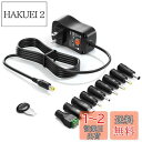 Outtag 36W 3A アダプター 3V 4.5V 5V 6V 7.5V 9V 12V マルチ電圧 AC アダプター 3~12Vスピーカー USB/USBCタブレット LEDストリップ 無線ルータ DVDプレーヤ 電源 アダプター 汎用 36W タイプC 充電器