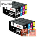 TacTink キャノン PGI-1300XL Canon MB2130 MB2730 互換 インク 大容量 高級顔料 PGI-1300 4色8本セット 互換イ...