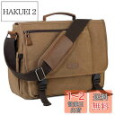 VASCHY メッセンジャーバッグ メンズ, ショルダーバッグ 帆布 15.6インチPCバッグ A4 大容量 19つポケット 斜め掛けバッグ 通勤 通学 旅行 ...