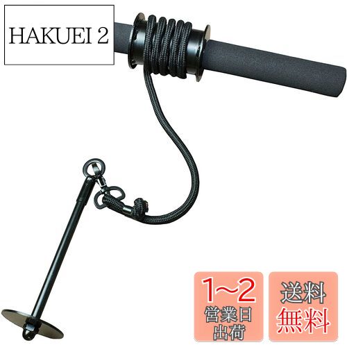 【送料無料】Ansimple リストローラー 手首 前腕 筋トレ フィットネス 筋肉 トレーニング ワークアウト..