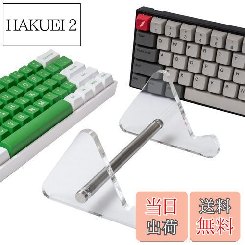 【送料無料】SUEHIODHY 1段アクリルキーボードディスプレイスタンド クリアメカニカルキーボードホルダー収納スタンド タブレット写真フレーム用 1個