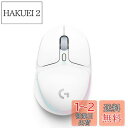 Logicool G ゲーミングマウス G705 ワイヤレス マウス LIGHTSPEED Bluetooth 2種類無線接続に対応 LIGHTSYNC RGB...