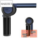Readaeer BBQ送風機 電池式 送風ファン バーベキュー ファン 火おこし キャンプ用品 ピクニック用品 折り畳み式コンパクト 携帯便利